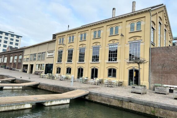 Bioscoop-Lumiere Cinema Maastricht | SEE Blockbuster!